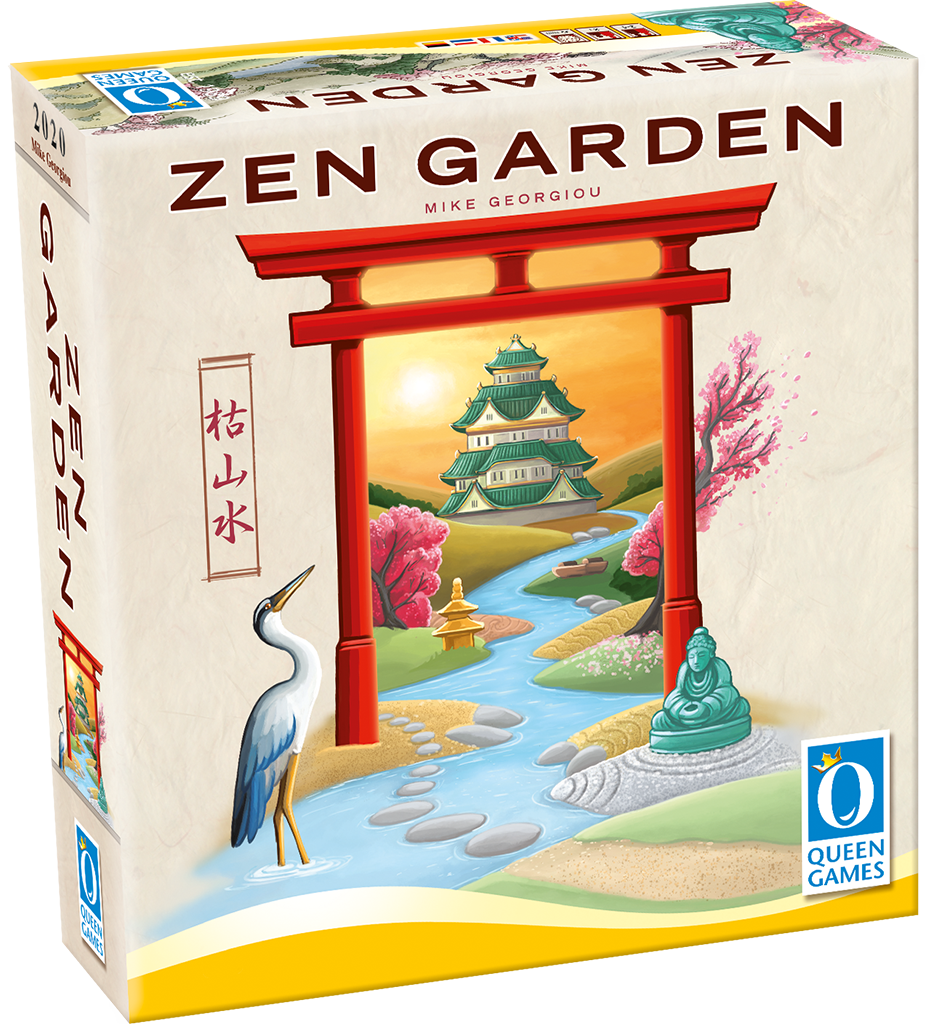 Zen Garden